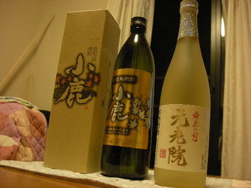 dscn5201.jpg
