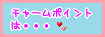 img20090902.gif
