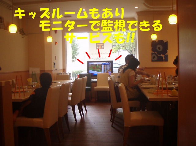 img20090724_2.jpg