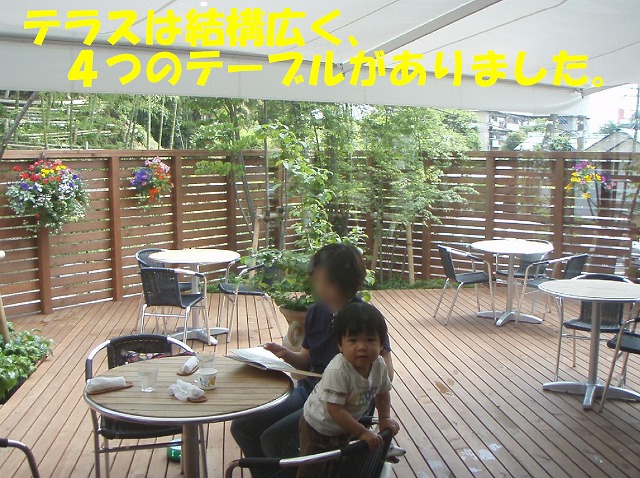 img20080527_3.jpg