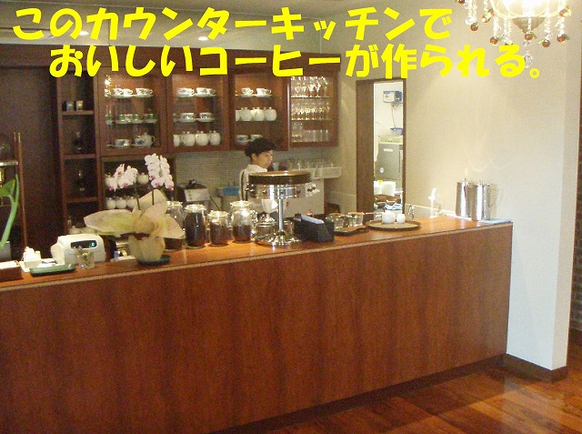 img20080527_1.jpg