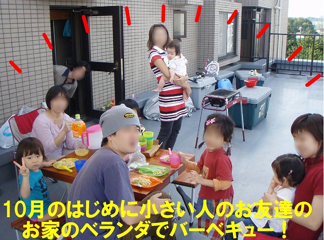 img20091201.jpg