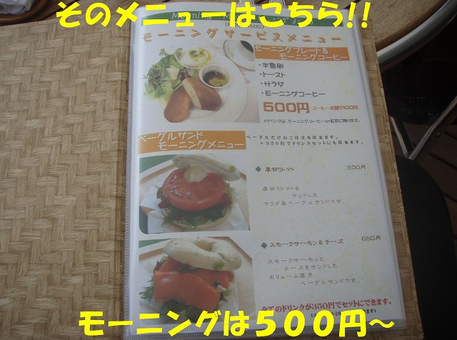 img20080527_5.jpg