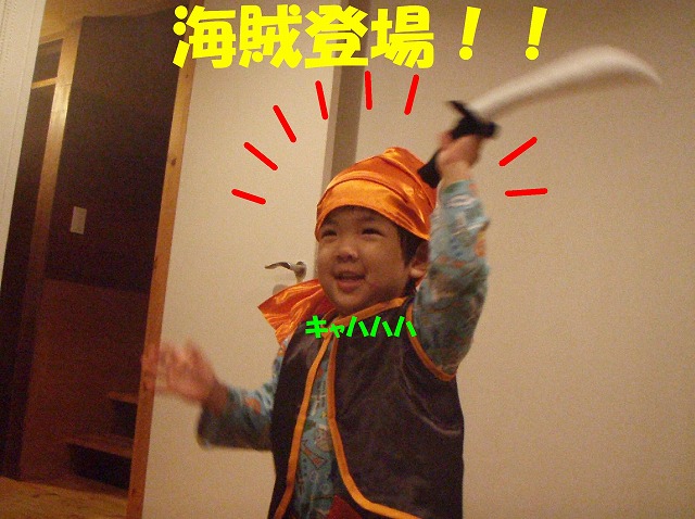 img20091108.jpg