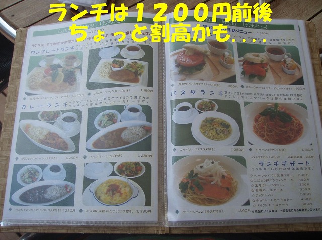 img20080527_6.jpg