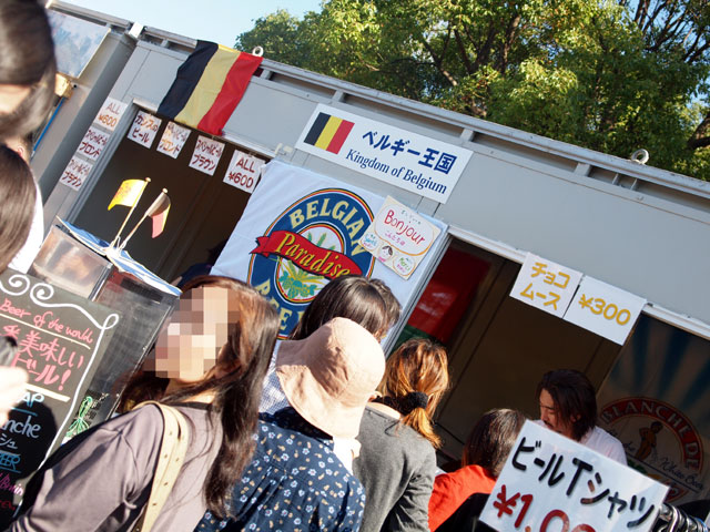 pa111189.jpg
