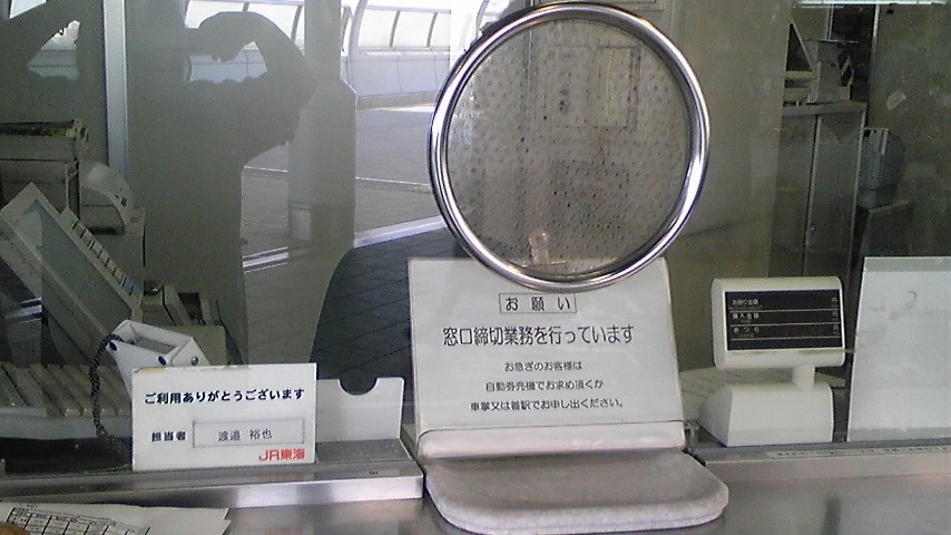 DVC00210.jpg