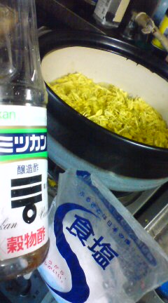 20091116072350.jpg