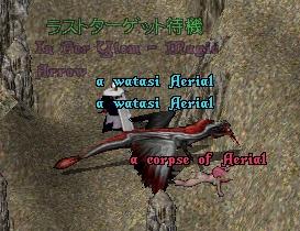 ae.jpg
