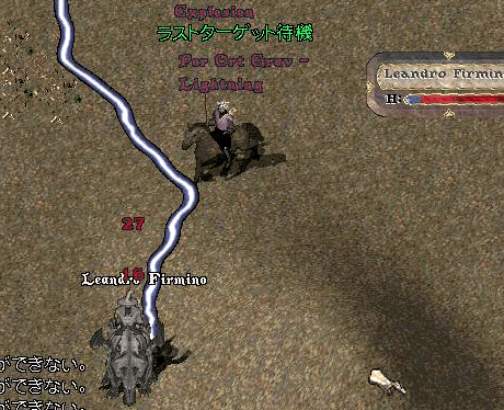 img20060428_3.bmp