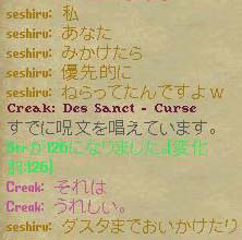 img20060325_3.jpg