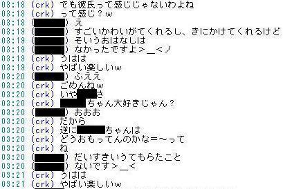 img20060617_4.jpg