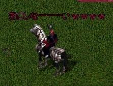 img20060509_5.jpg