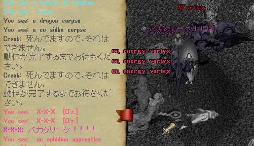 x.jpg