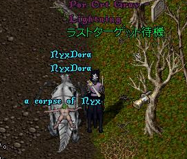 img20060426_5.bmp
