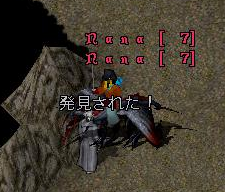 img20060428_7.bmp