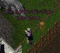 img20060525_1.jpg