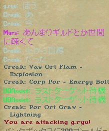 uekara.bmp