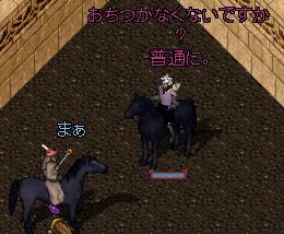 img20060426_1.bmp