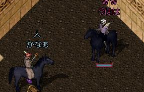 img20060426.bmp