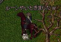 img20060325_2.jpg