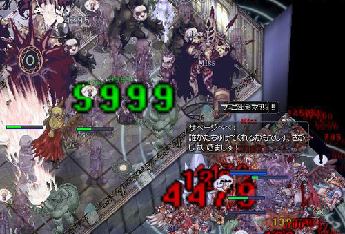 モンスター砦１