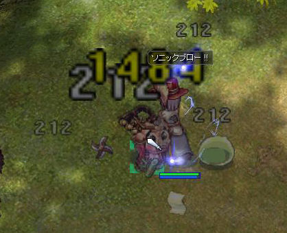 サニーソニブロ