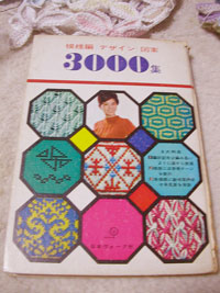 050526-2.jpg