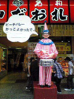 Image3071.jpg