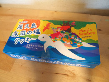 表