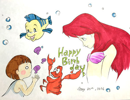 ariel