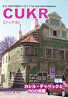 COVER.jpg