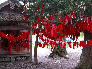 enmusubi