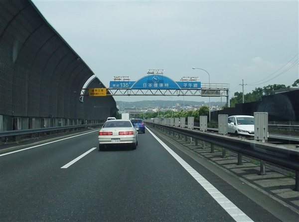 img20090722.jpg