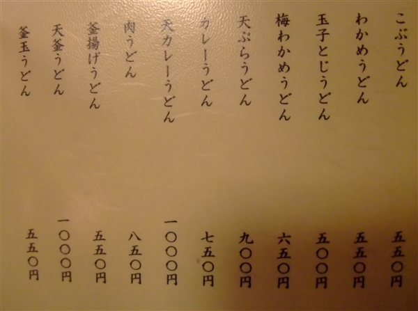 img20080813_2.jpg