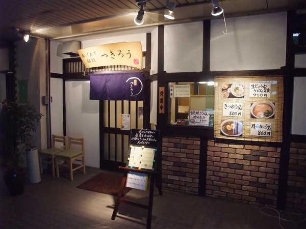 dscf6828_2r.jpg