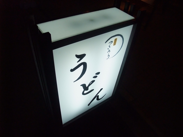 dscf6827_2r.jpg