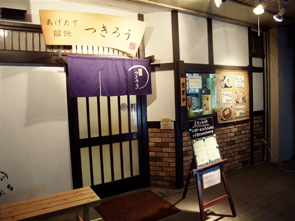 img20090408.jpg