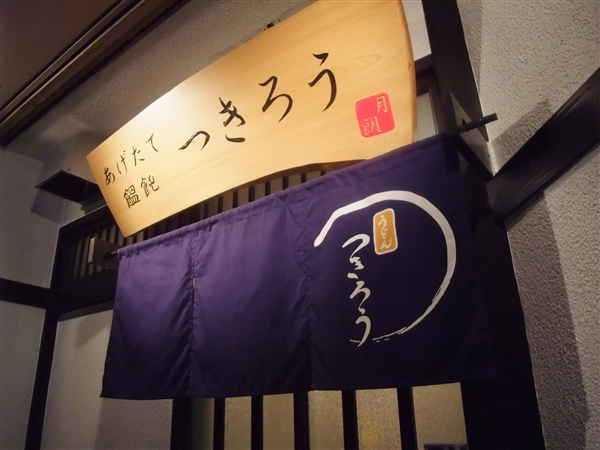 dscf6830_2r.jpg