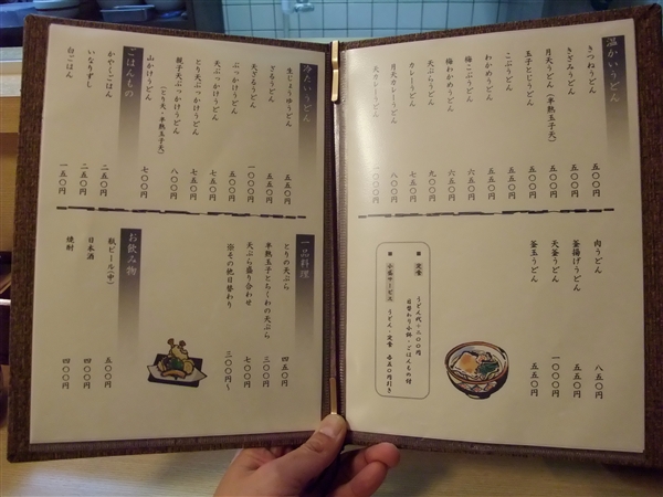 dscf6835_2r.jpg
