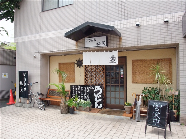 img20090730_1.jpg