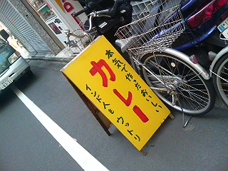 dsc00801.jpg