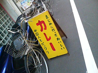 dsc00802.jpg