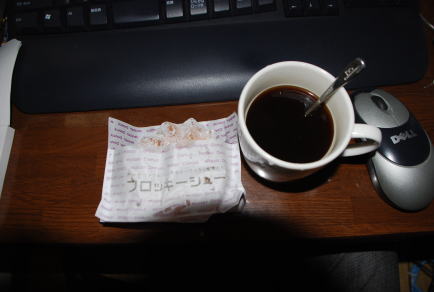 img20090531.jpg