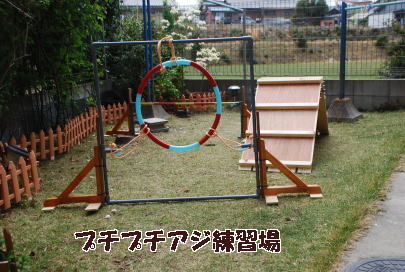 4月26日 0021