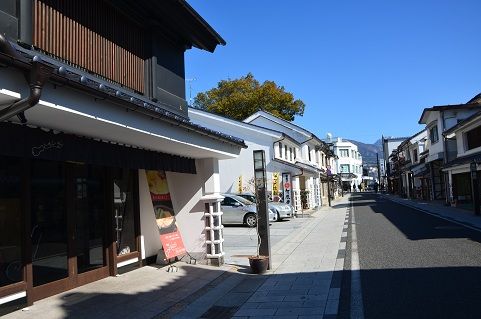 2月20日13
