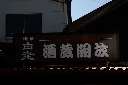 DSC_41471