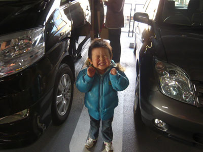 p1000950.jpg