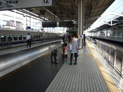 p1040226.jpg