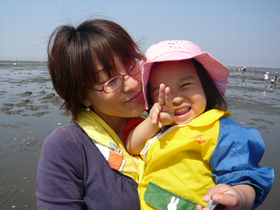 p1060022.bmp